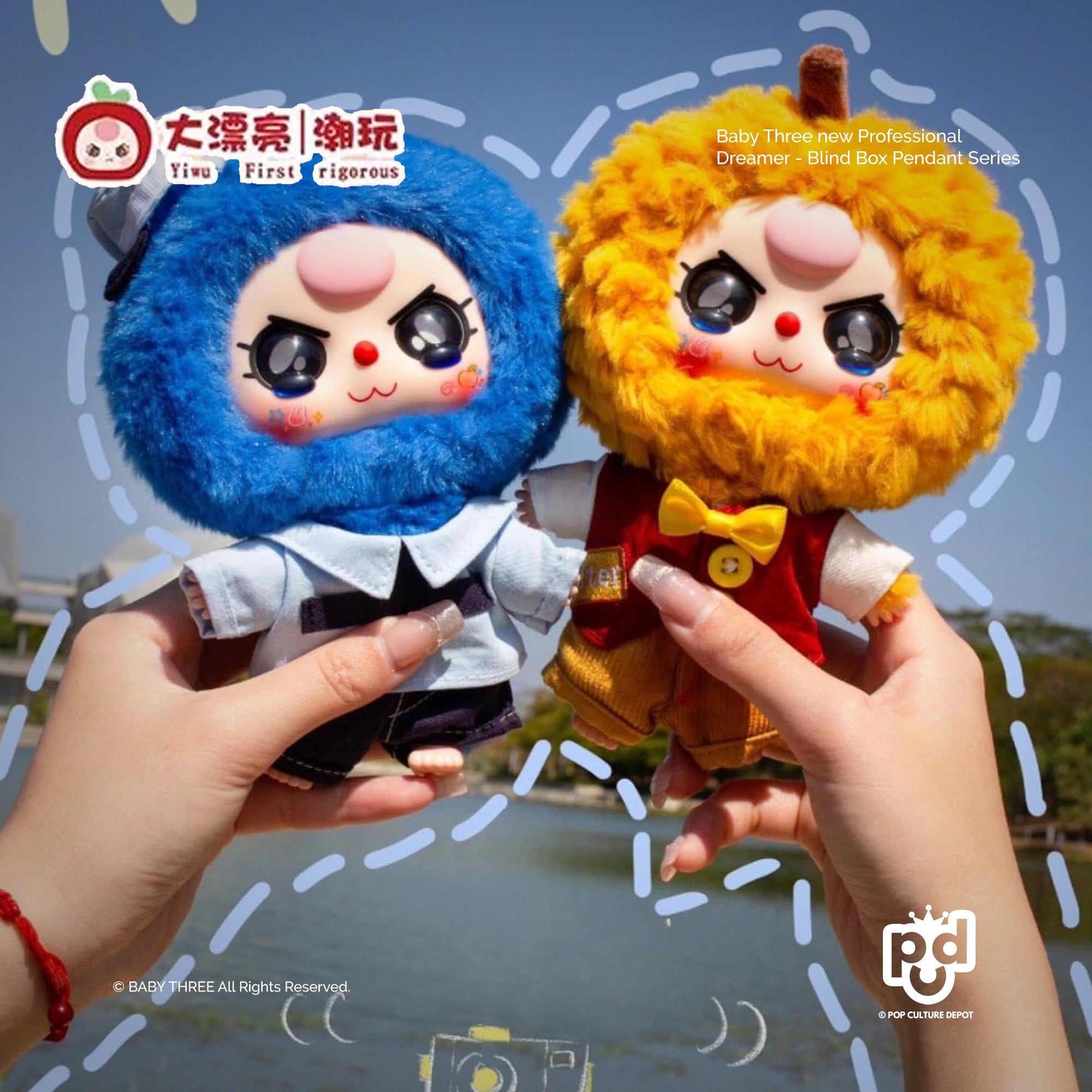 Baby Three's New Professional Dreamer Blind Box Pendant series