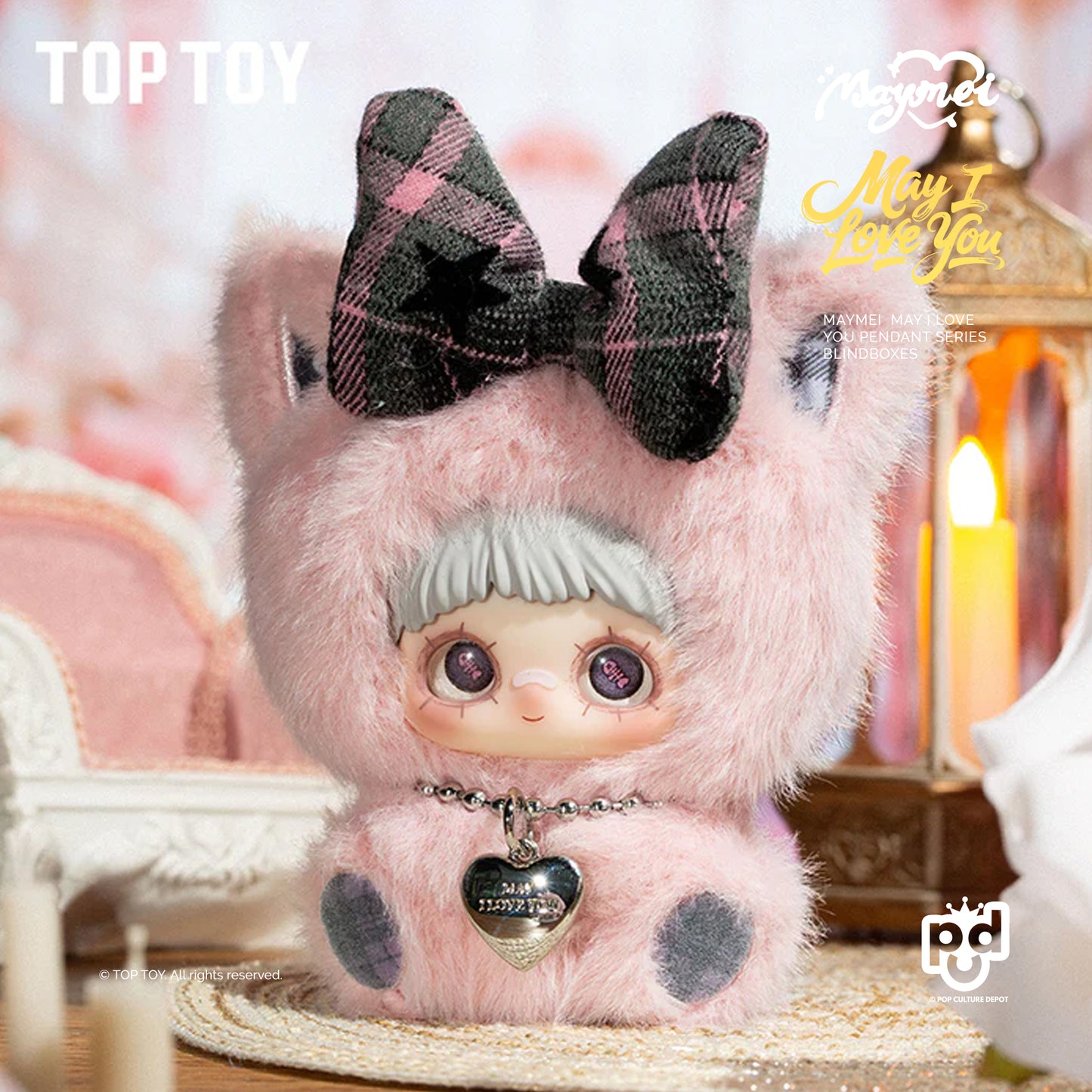 Maymei May I Love You Series Plush Dolls, Blind Box