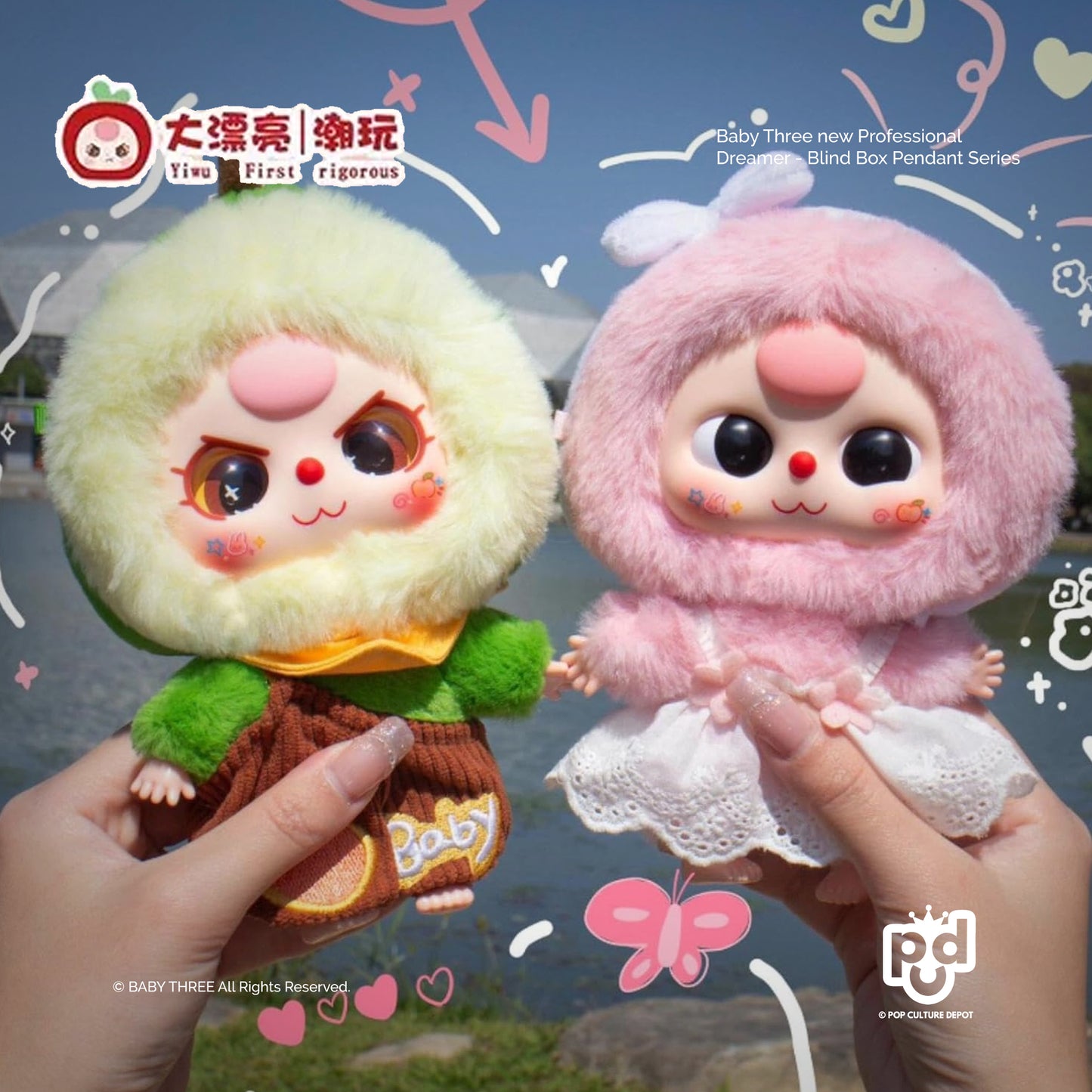 Baby Three's New Professional Dreamer Blind Box Pendant series