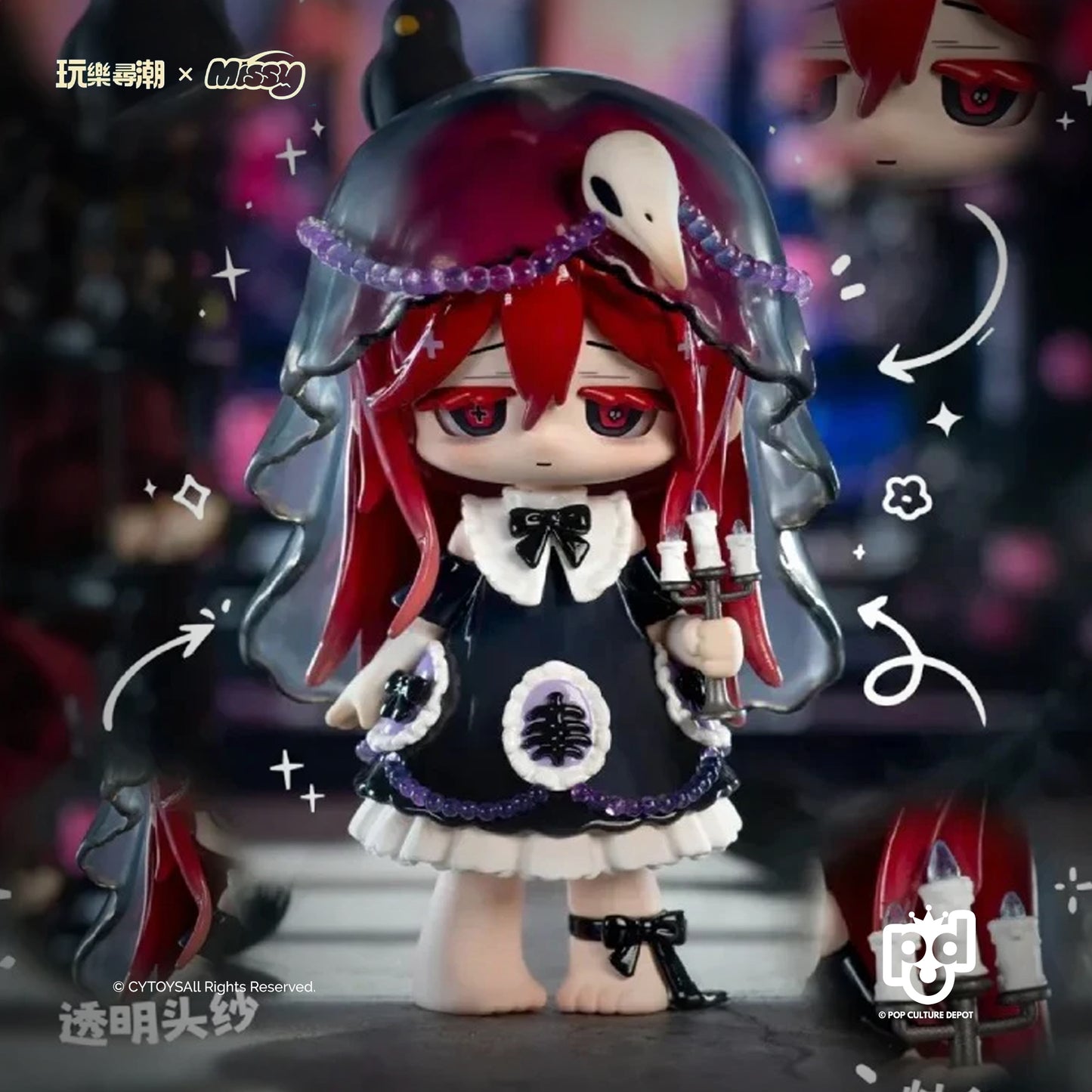 Missy Sweet Sad Lolita Crow Paradise Series Figures, Blind Box