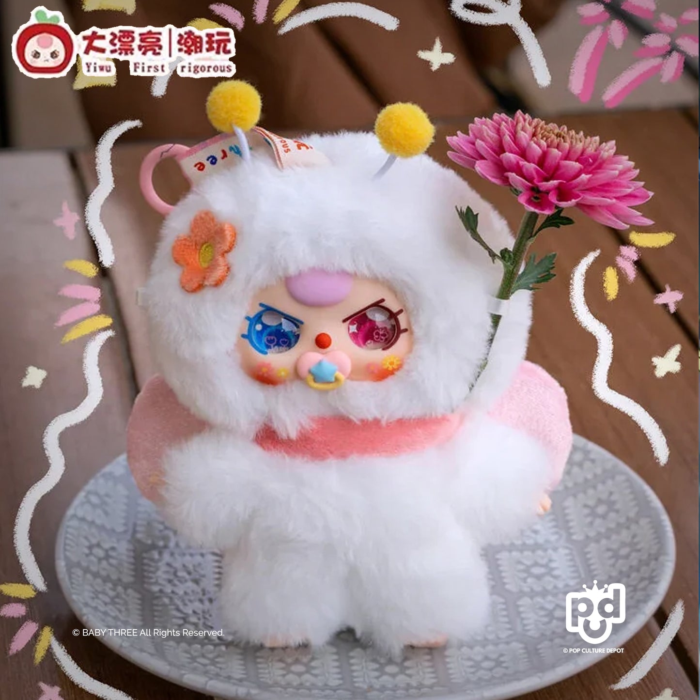 Baby Three Where is Spring Series Plush Dolls, Blind Box