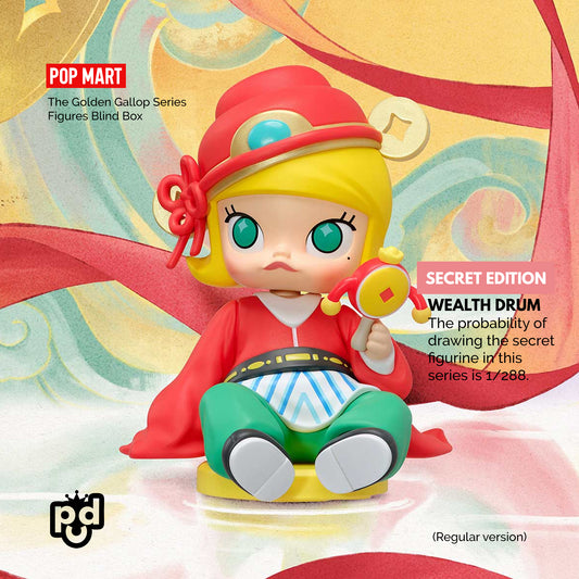 The Golden Gallop Series – Figures Blind Box