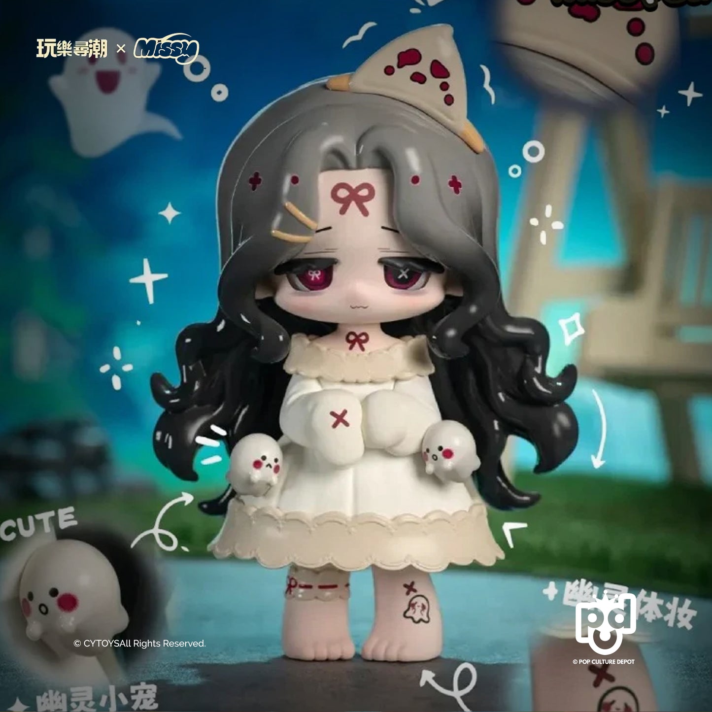 Missy Sweet Sad Lolita Crow Paradise Series Figures, Blind Box