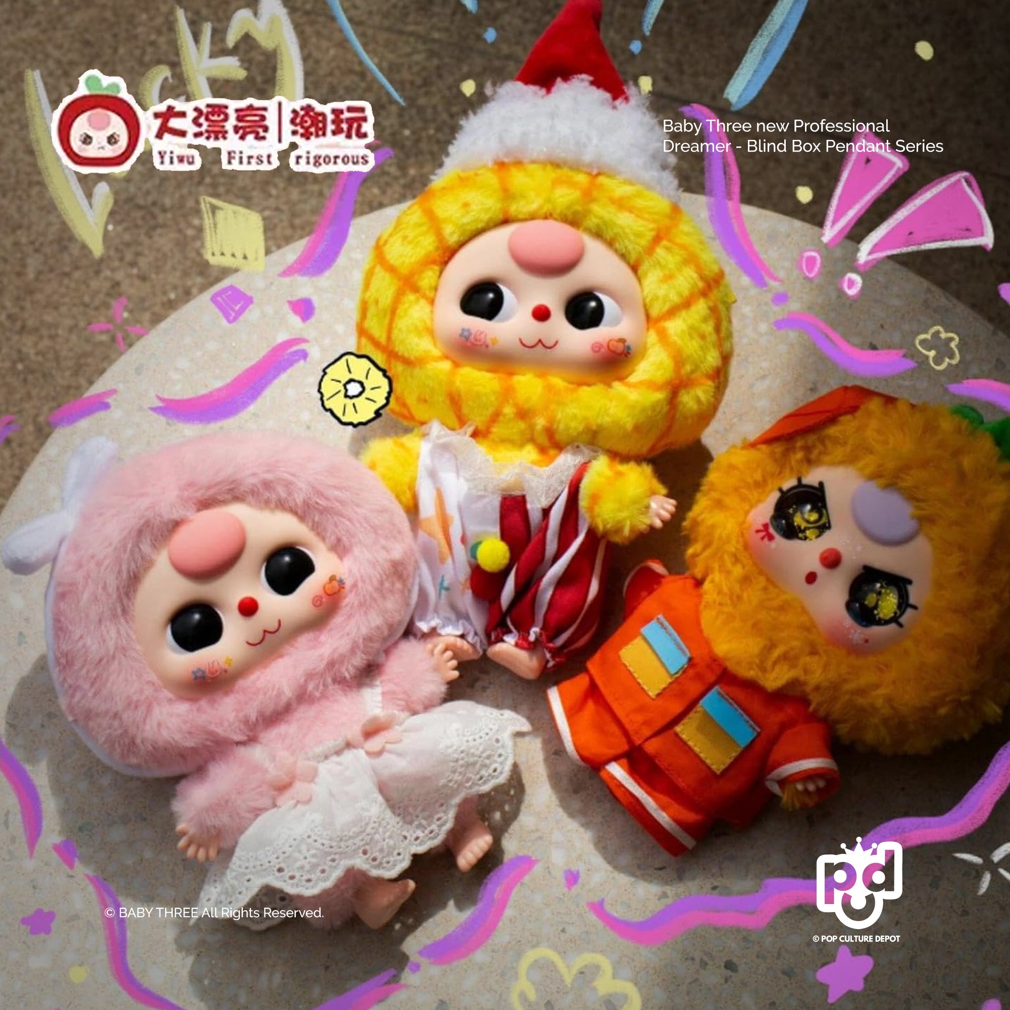 Baby three Professional dreamer ,シークレット Baby three Professional dreamer シークレット - メルカリ