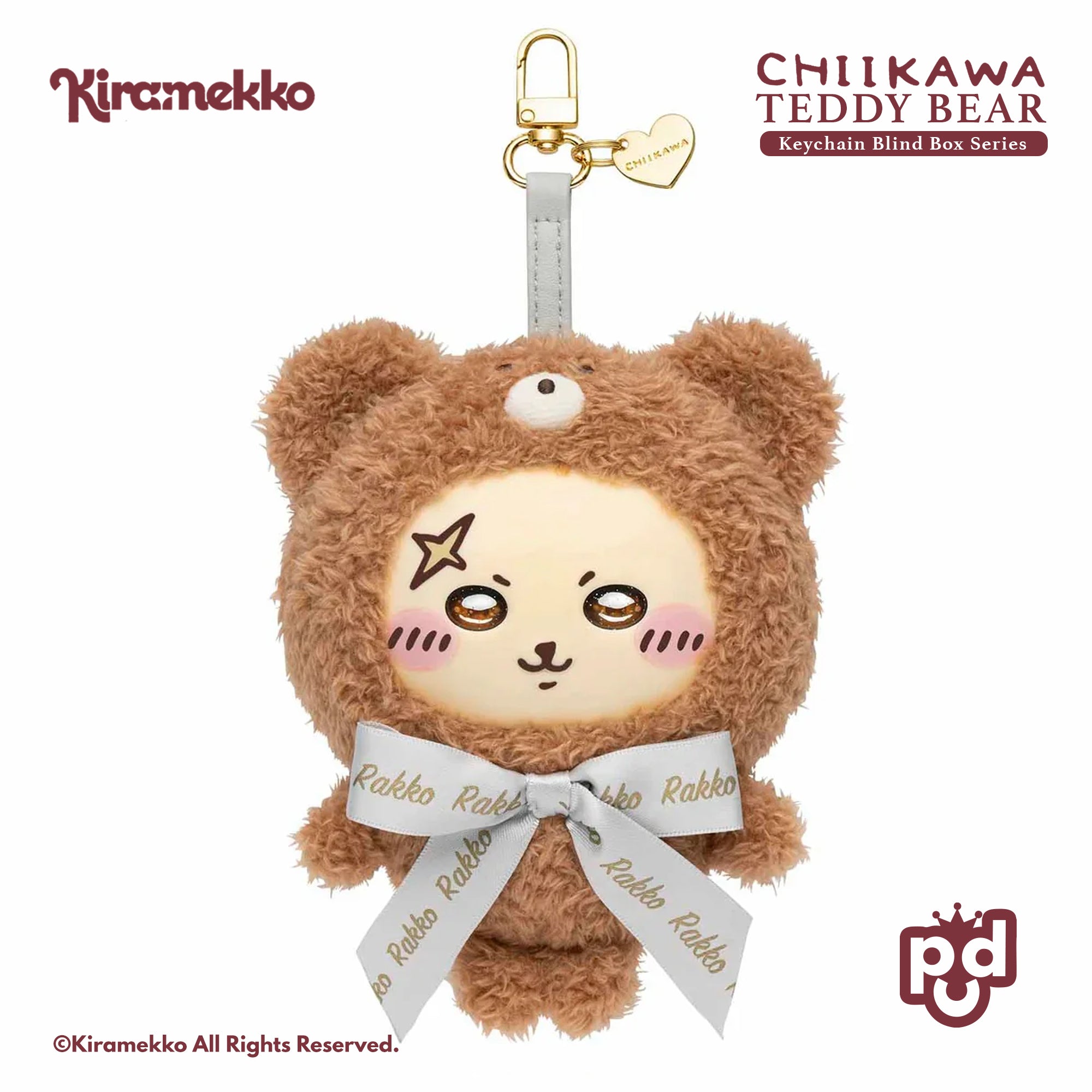 Chiikawa Teddy Bear Keychain Blind Box Series - Kiramekko – POP