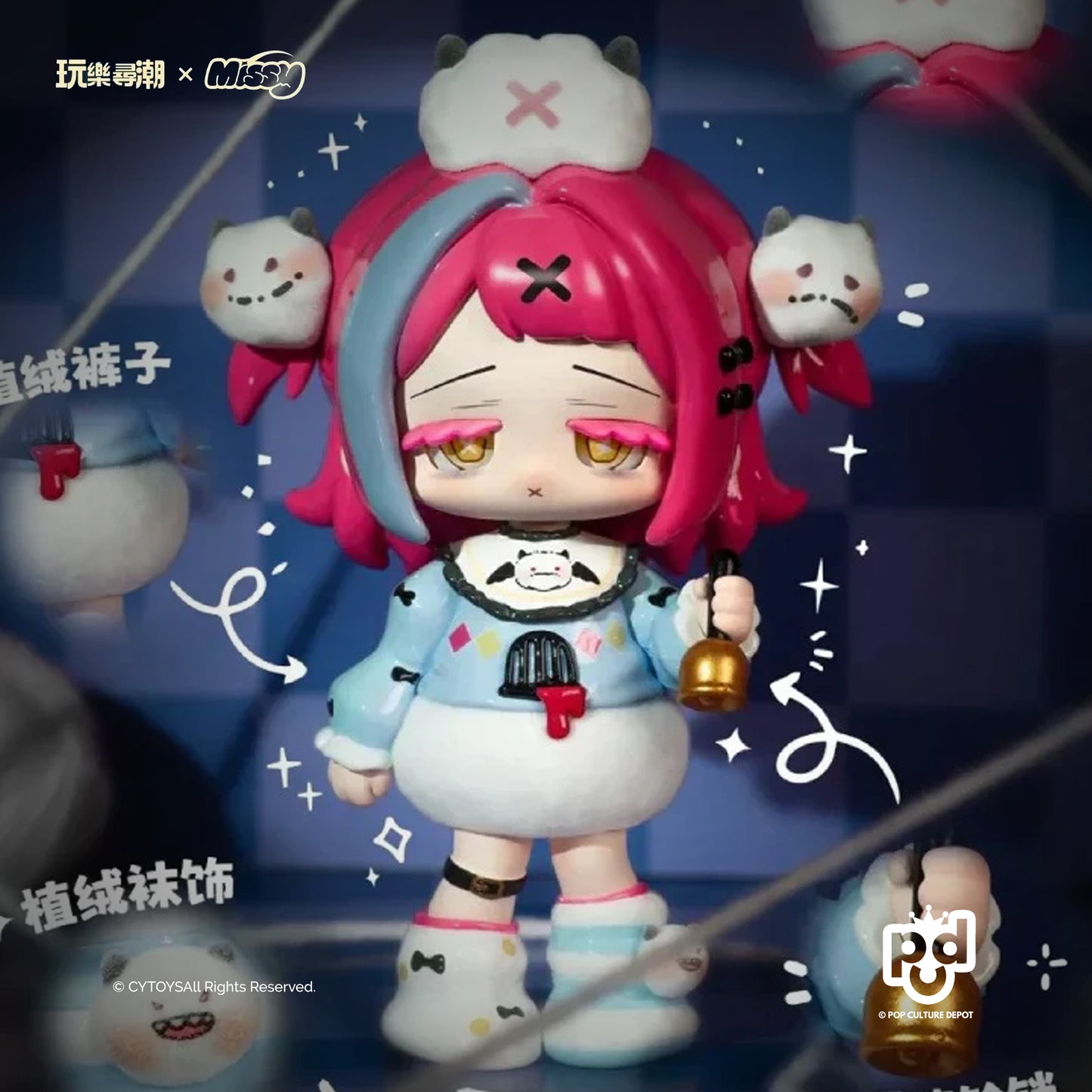 Missy Sweet Sad Lolita Crow Paradise Series Figures, Blind Box