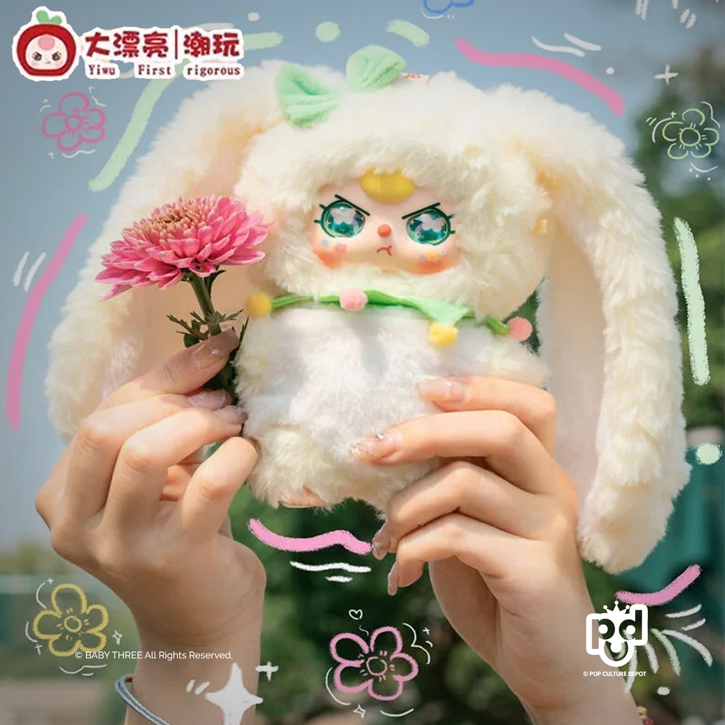 Baby Three Where is Spring Series Plush Dolls, Blind Box