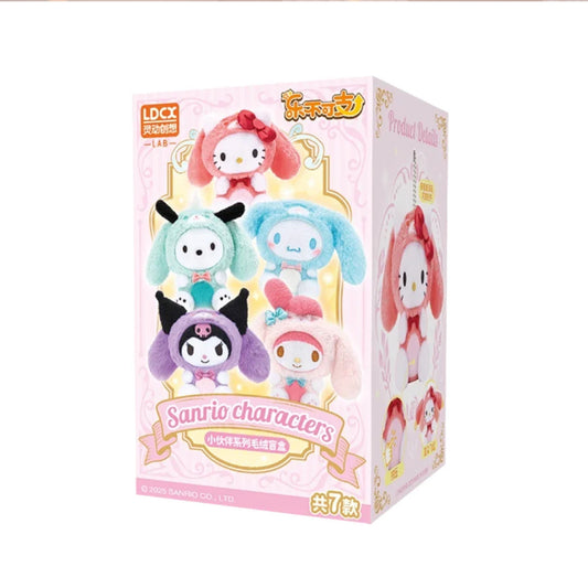 Sanrio Characters Overjoy Series Plush Blind Box