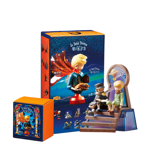 The Little Prince Art Toy Vol. 3 – Eternal Imagination Series Blind Box by Zu&Pi X Kaiyodo