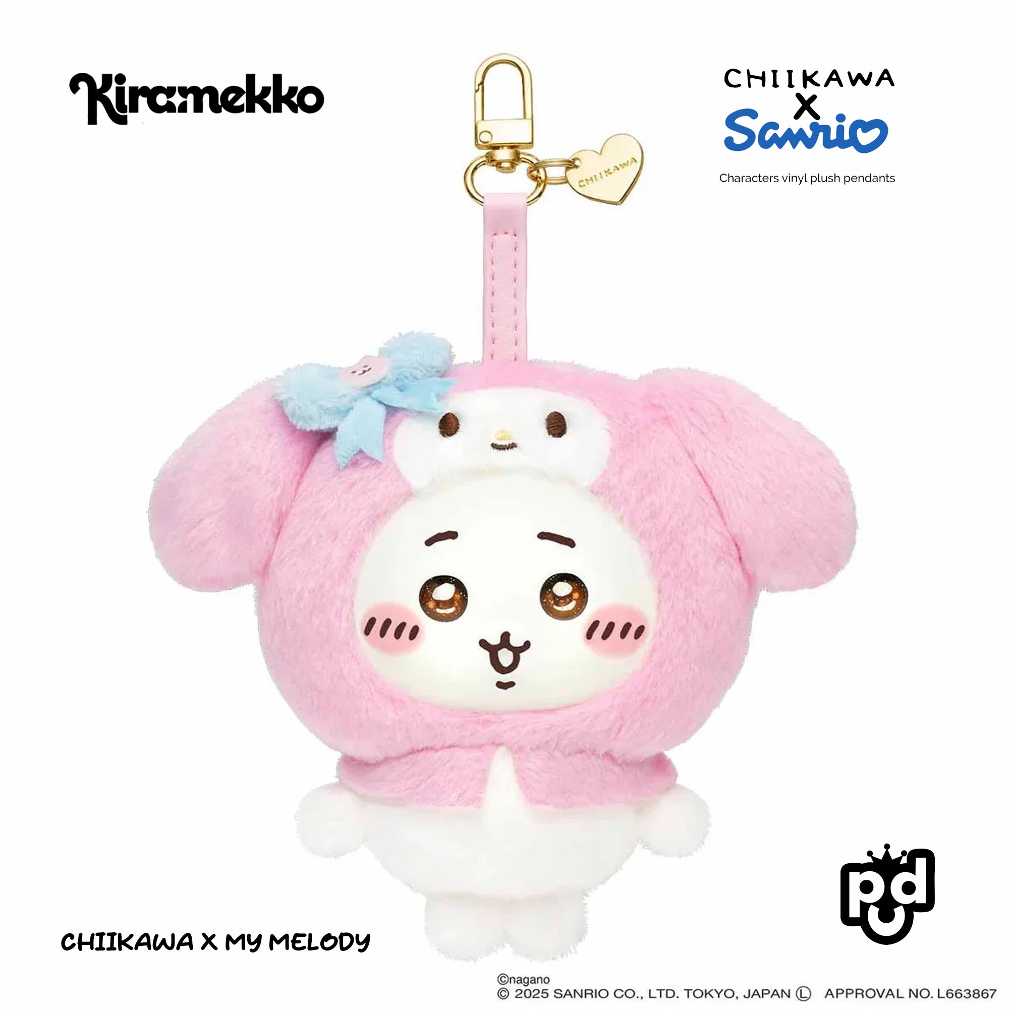 chikuwa★ (Hachiware Clip Plush Bee Little Season Sakura Chiikawa 本棚・絵本棚・マガジンラック