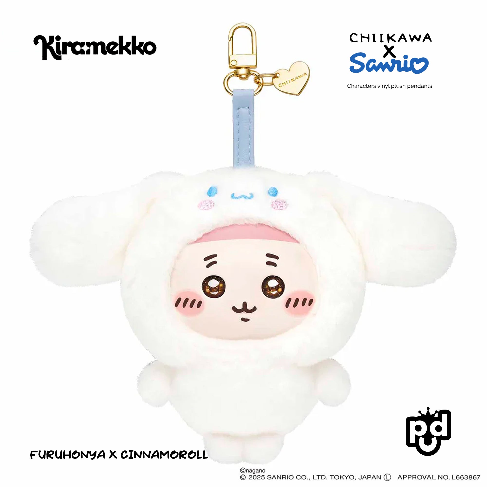 Chiikawa × Sanrio Characters – Vinyl Plush Pendants by Kiramekko