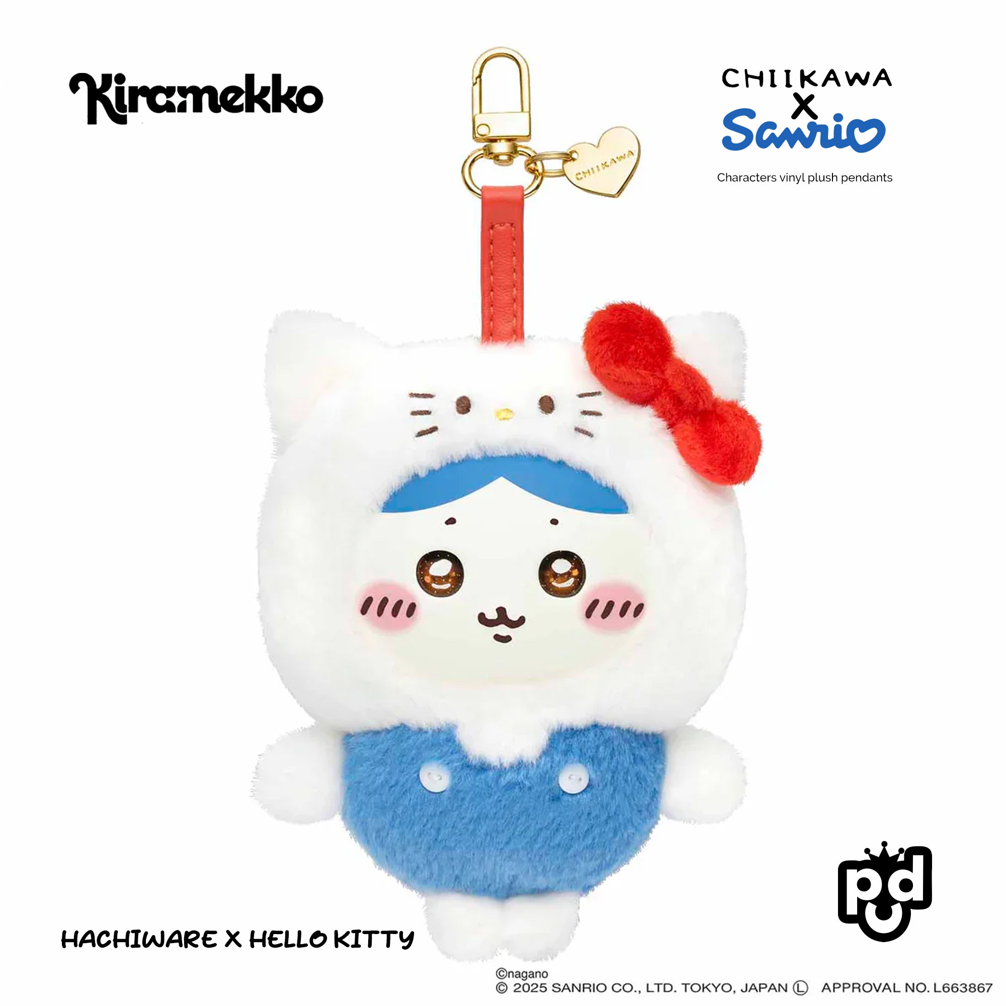 Chiikawa × Sanrio Characters – Vinyl Plush Pendants by Kiramekko