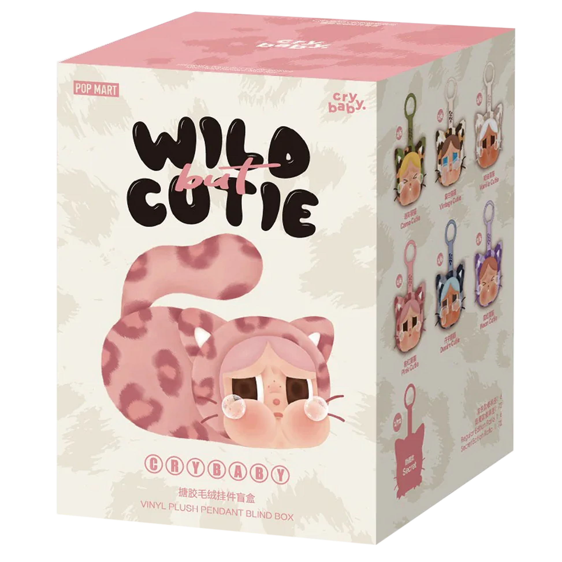 Cry Baby Wild But Cutie Series - Vinyl Plush Pendant Blind Box