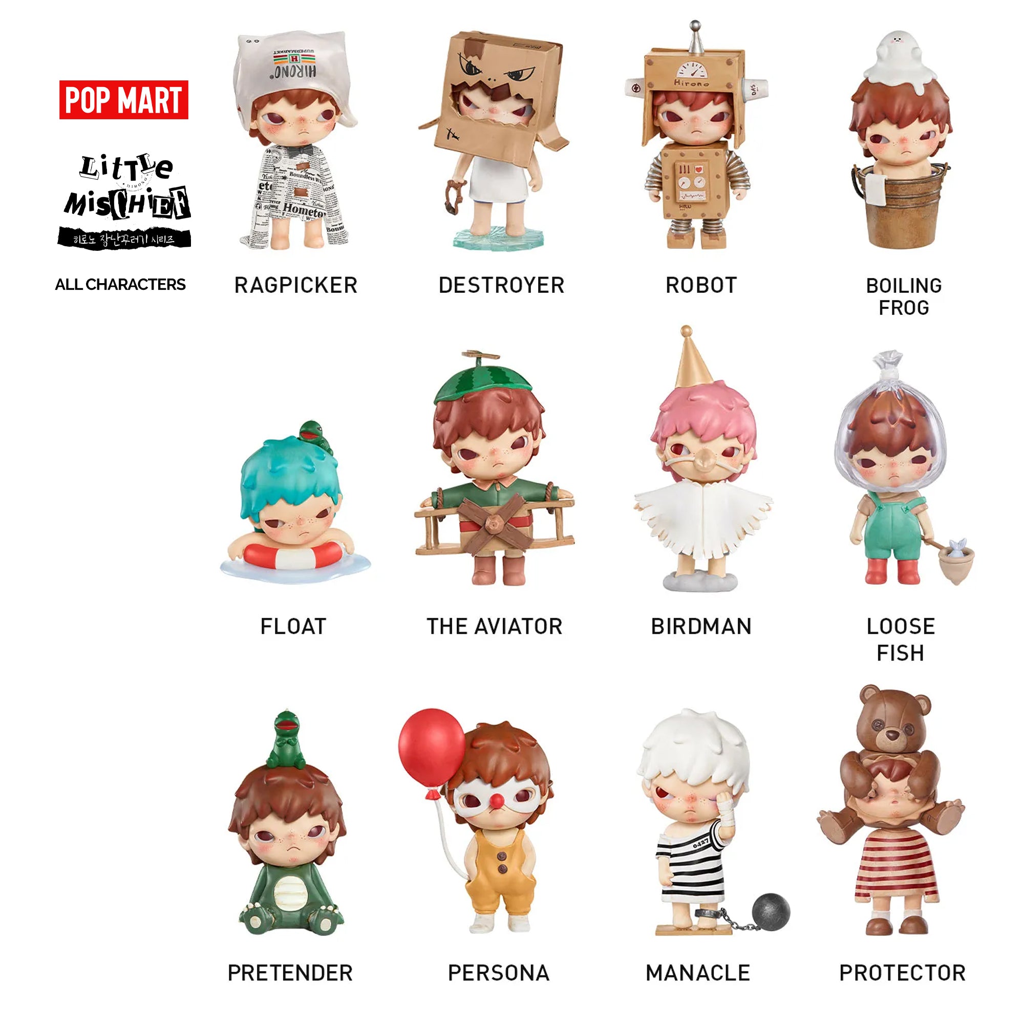 HIRONO Little Mischief Series – POP CULTURE DEPOT