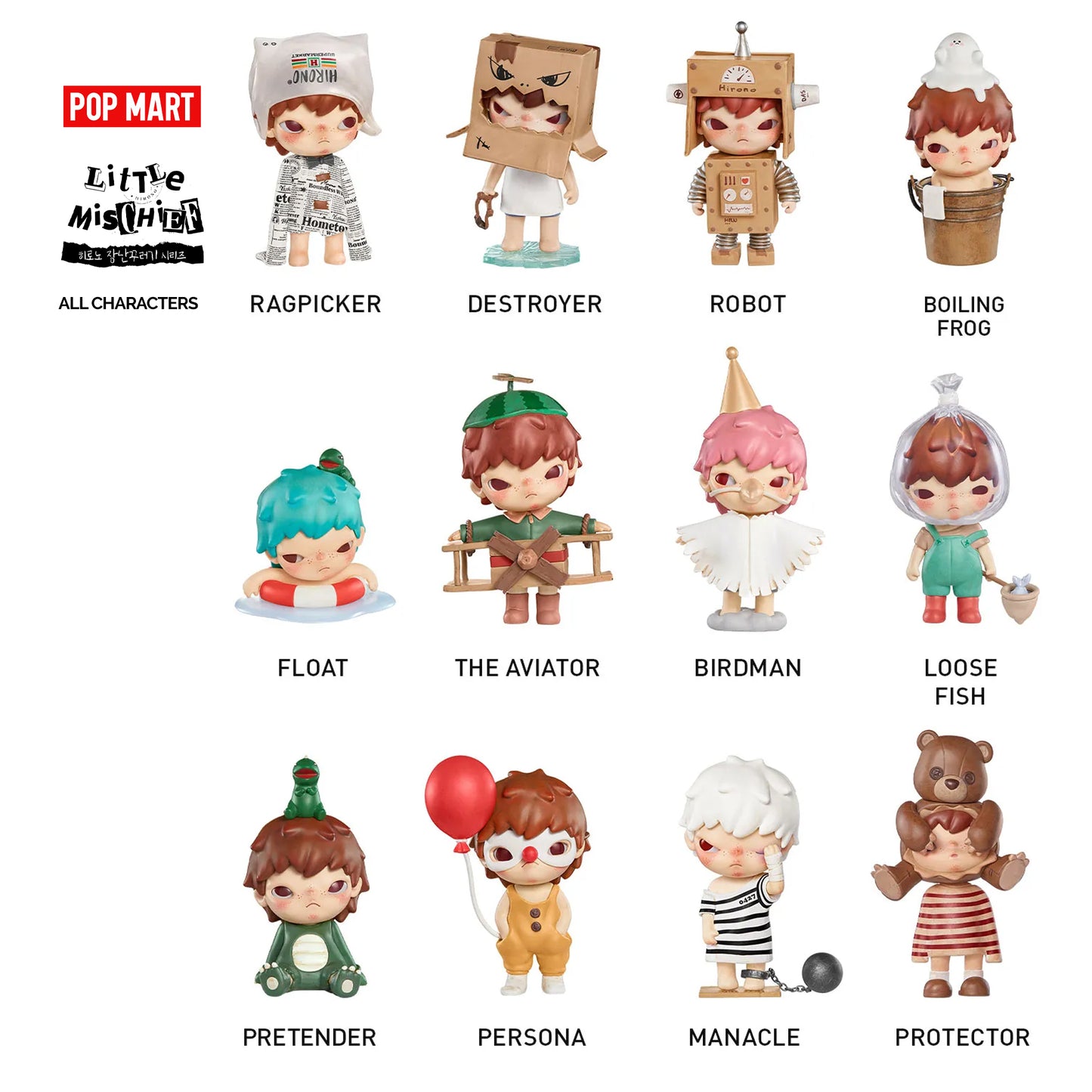 HIRONO Little Mischief Series