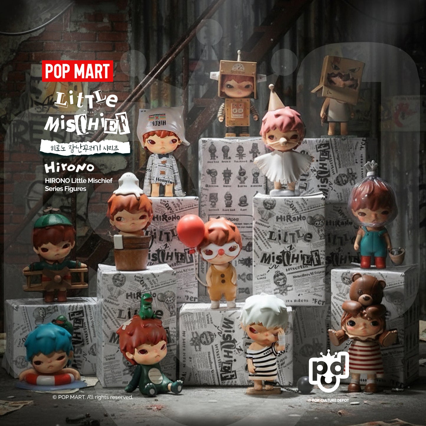 HIRONO Little Mischief Series