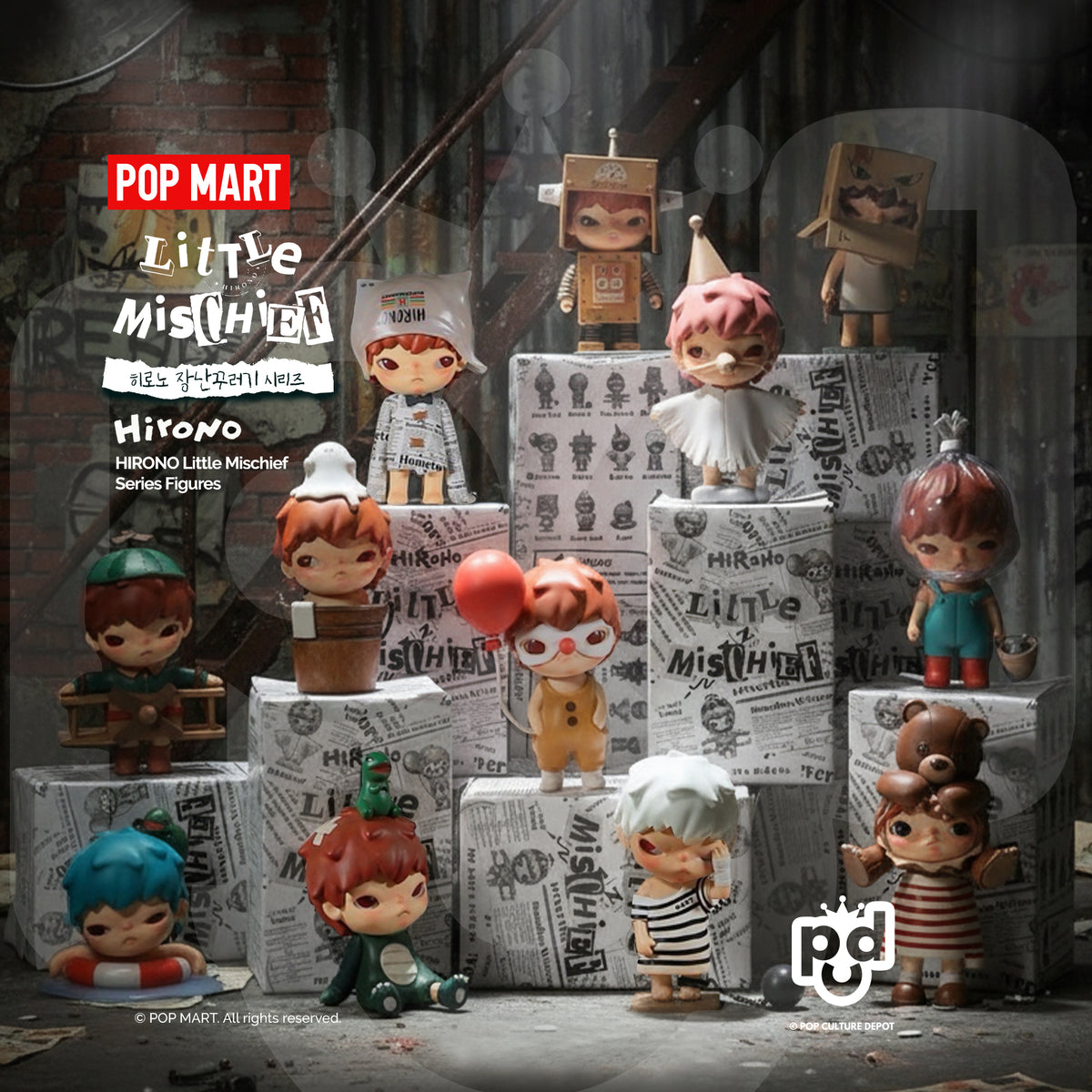 HIRONO Little Mischief Series – POP CULTURE DEPOT