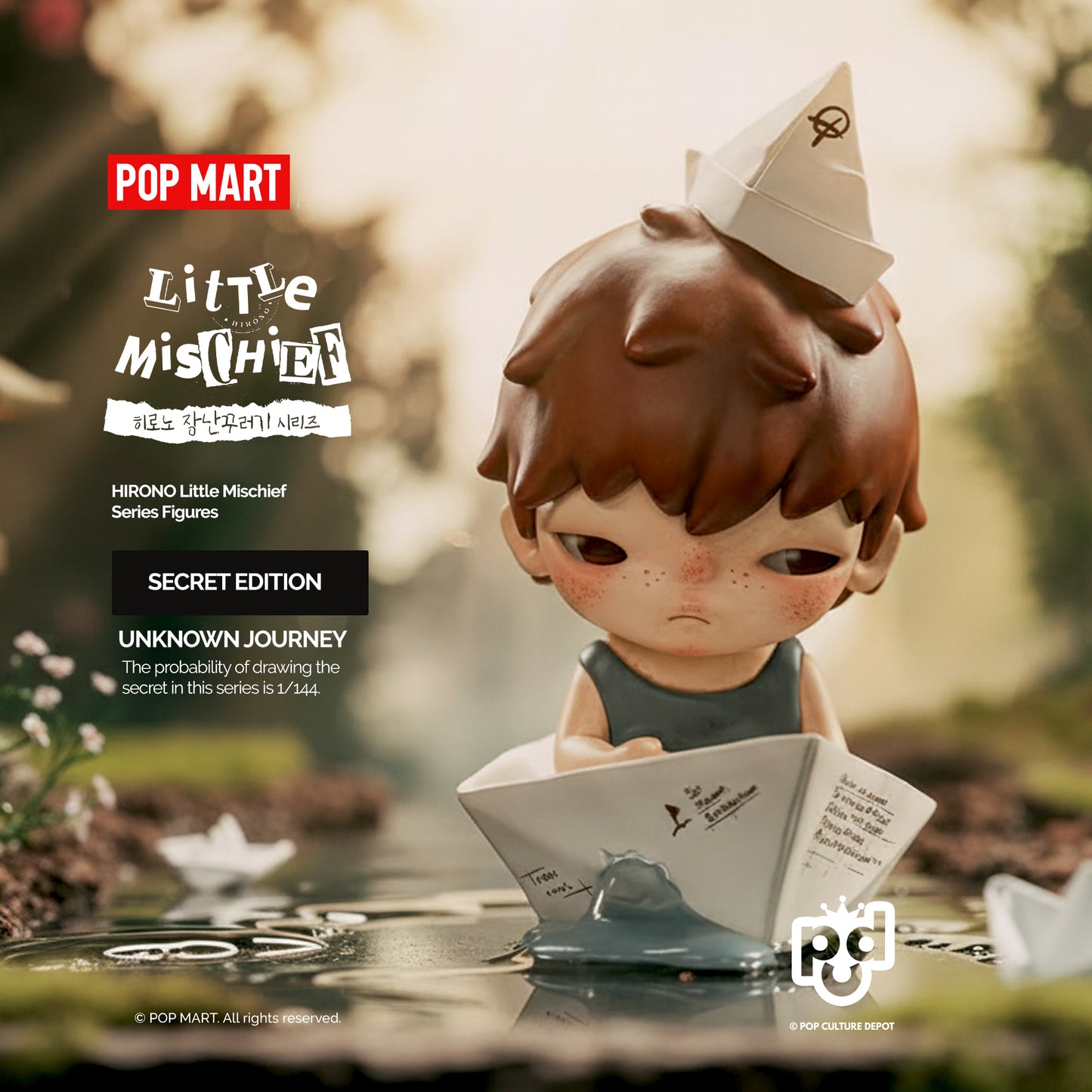 HIRONO Little Mischief Series