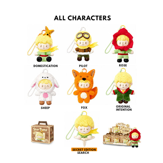 Le Petit Prince Star Travel – Interstellar Journey Series Plush Pendant Blind Box - Mar Tube