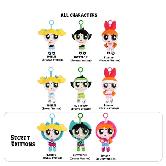 The Powerpuff Girls Cross Hand Series Plush Pendant Blind Box - KAYOU