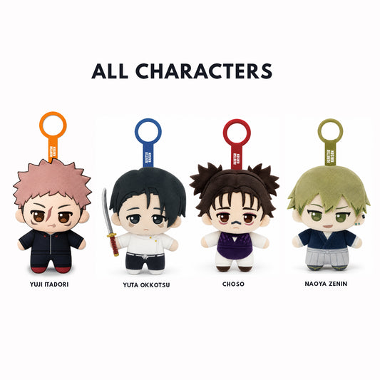 Jujutsu Kaisen Season 3 Plush Pendant Blind Box