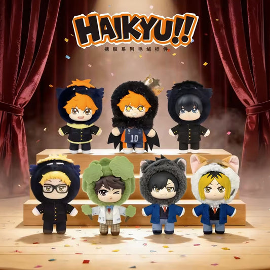 EAKI Haikyu!! Mascot Series Plush Pendant Blind Box