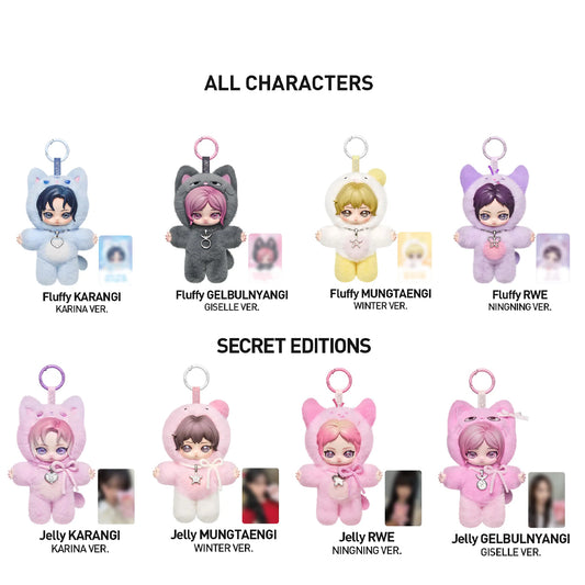 aespa Fluffy Club Series Vinyl Plush Doll Pendant