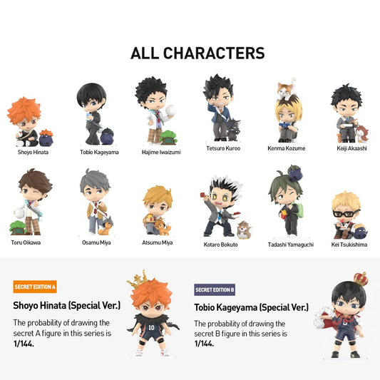 Haikyu!! Off Court Vibes Series Figures Blind Box