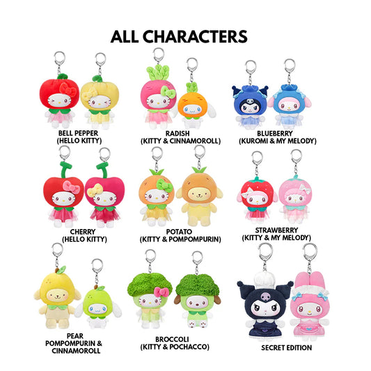 Sanrio Characters Fruit and Vegetables Series Plush Pendant Blind Box