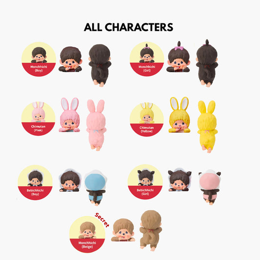 HIPPERS Monchhichi Decorative Mini Figure Blind Box