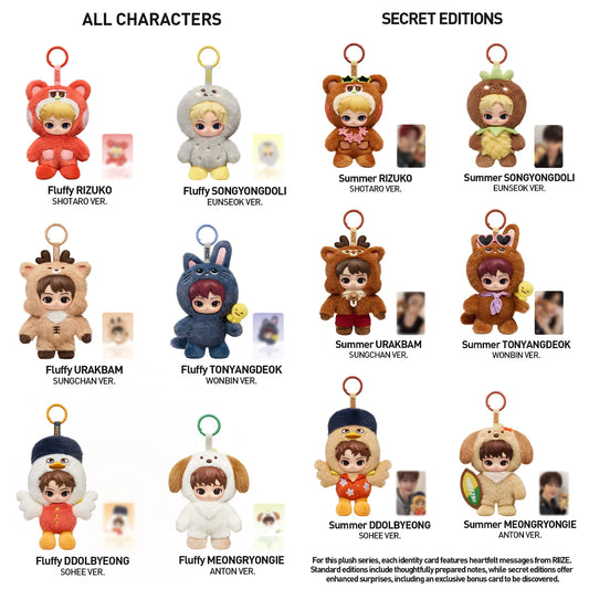 POP MART x RIIZE – Fluffy Club Series Vinyl Plush Doll Pendant Blind Box (PRE ORDER)