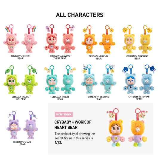CRYBABY × Care Bears Series – Vinyl Plush Pendant Blind Box