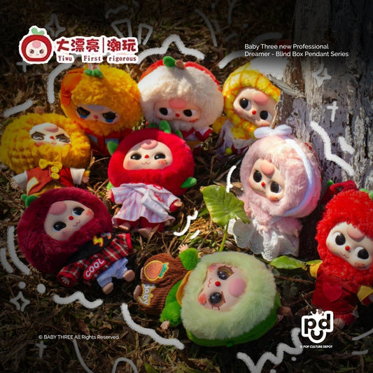 Baby Three's New Professional Dreamer Blind Box Pendant series