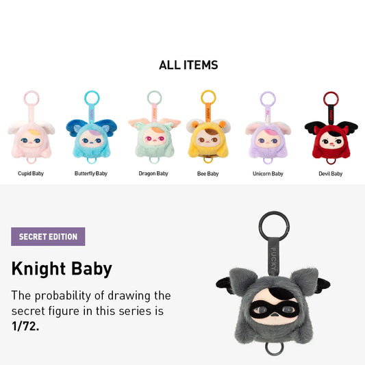 PUCKY FLYING BABIES SERIES - Plush Pendant Blind Box