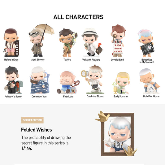 KUBO Love, Still Series Figures Blind Box