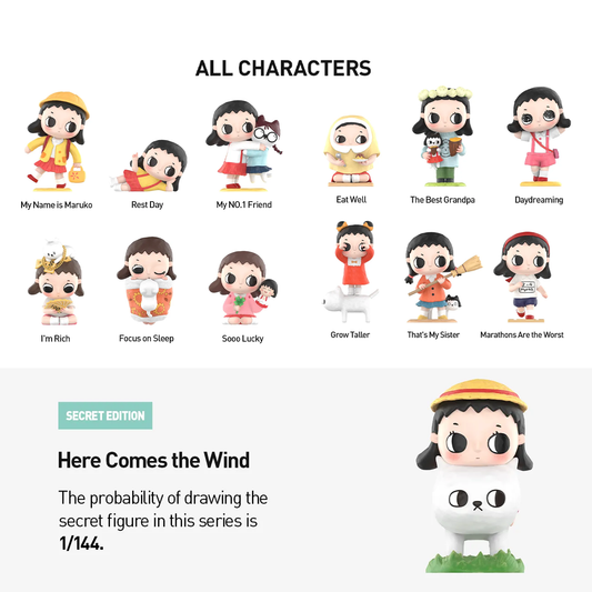 Nyota × Chibi Maruko Chan Series Figures Blind Box - POP MART