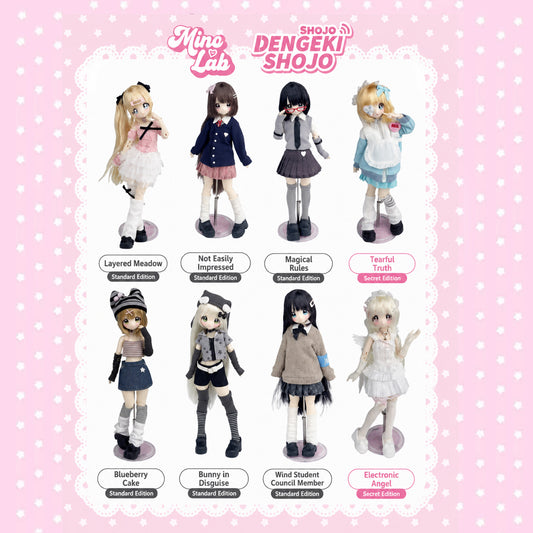 MiraLab Don't Touch My Bangs Series Special 1/6 BJD Blind Box