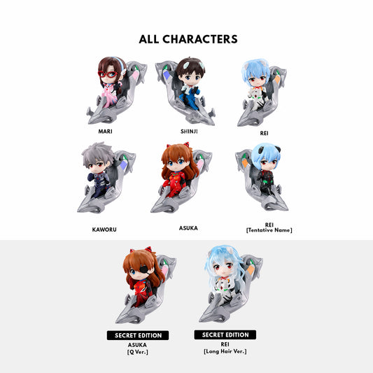 Evangelion Pilot Series Figures Blind Box