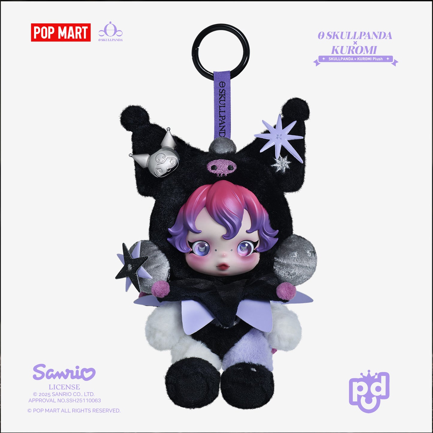 SKULLPANDA × KUROMI Plush Pendant