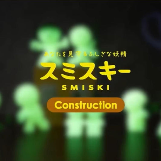 SMISKI Construction Series (PRE ORDER)
