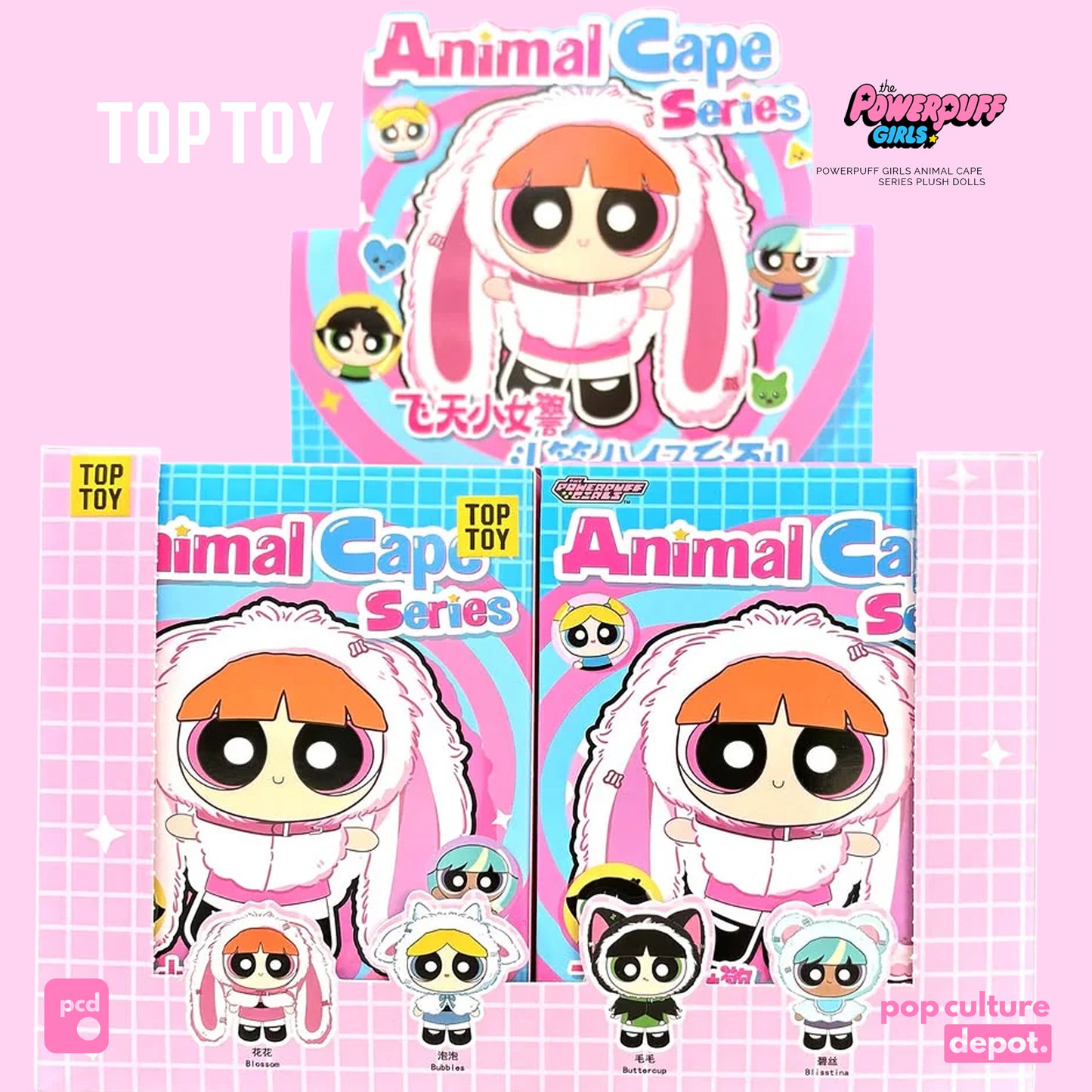 TOP TOY Powerpuff Girls – Animal Cape Series Plush Dolls
