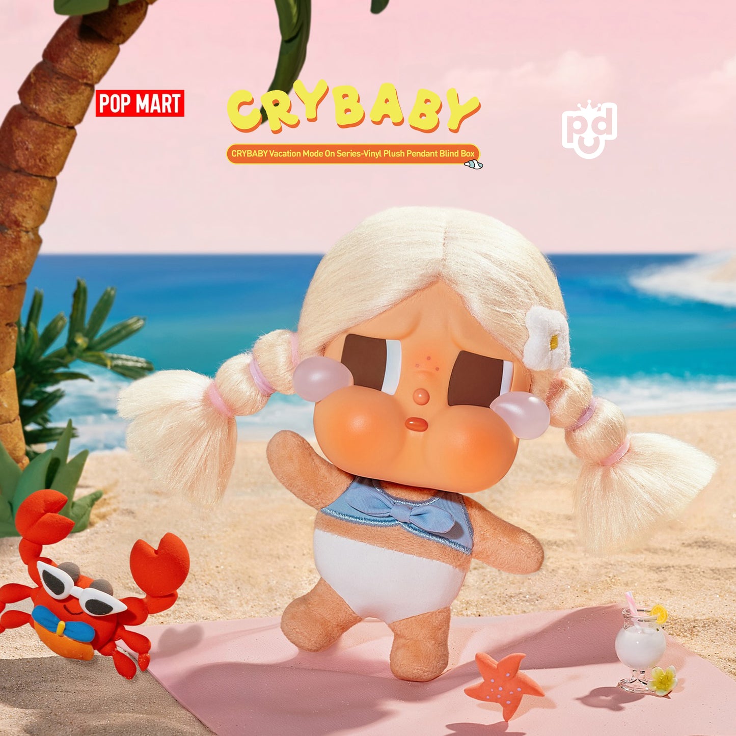 CryBaby Vacation Mode On Series - Vinyl Plush Pendant Blind Box