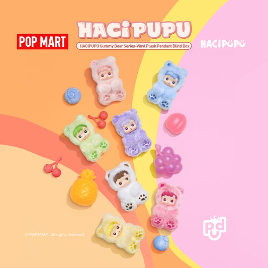 HACIPUPU Gummy Bear Series-Vinyl Plush Pendant Blind Box
