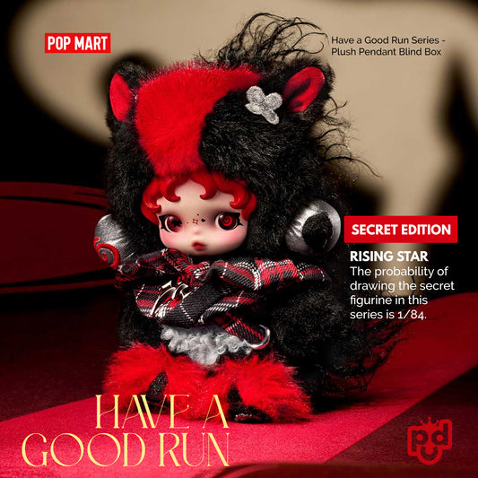 Have a Good Run Series - Plush Pendant Blind Box