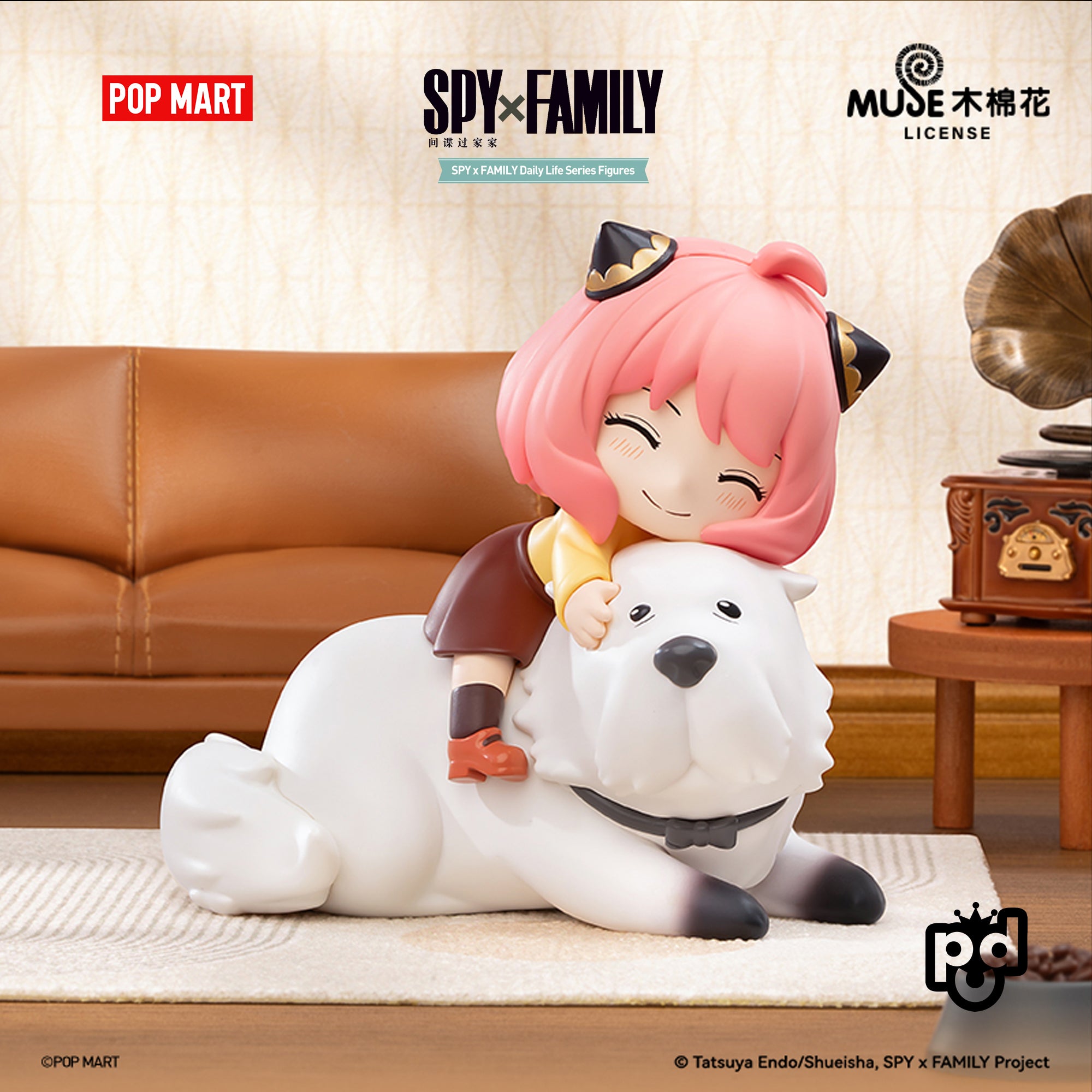 SPY x FAMILY Daily Life Series Figures – Blind Box – POP CULTURE DEPOT