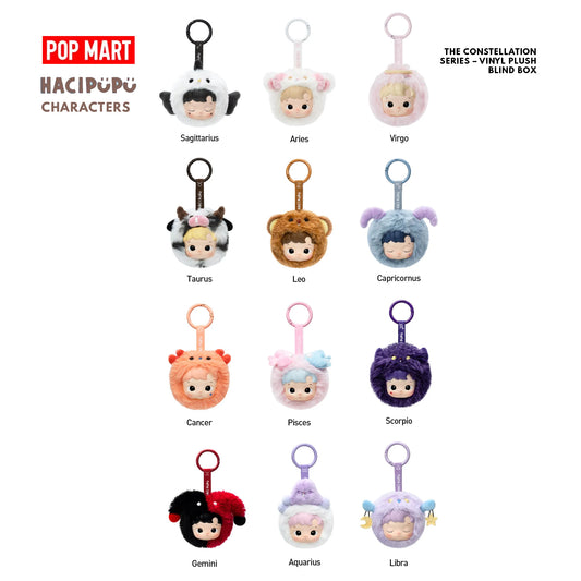 HACIPUPU The Constellation Series-Vinyl Plush Blind Box